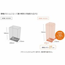 即決 新品同様 ダイキン 加湿ストリーマ 空気清浄機 花粉対策 脱臭機能 1番人気のオレンジ♪ 見た目もすっきり プラズマイオン_画像6