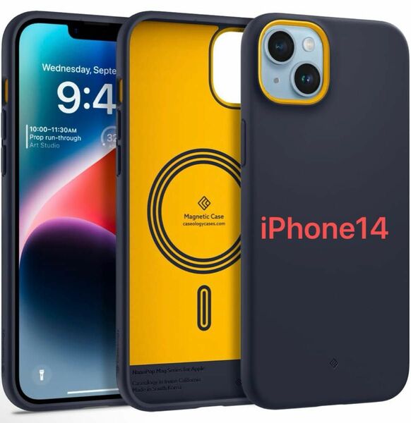 iPhone14ケース MagSafe対応 TPUシリコン ブルーベリーネイビー