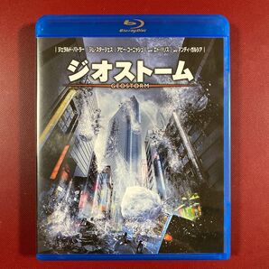 【ジオストーム】Blu-ray ジェラルド・バトラー、ジム・スタージェス、アビー・コーニッシュ、エド・ハリス、アンディ・ガルシア