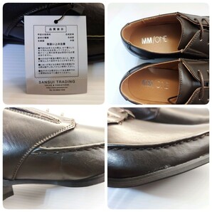 A1151 MM/ONE エムエムワン ロングノーズ ビジネスシューズ 紳士靴 ブラウン系 27.0cmの画像8