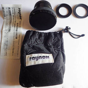 中古 Raynox レイノックス HD-4500 Pro 広角0.45倍ワイドコンバーター 取付口径52mm アダプターリング2種 43mm 37mm ソフトケース 説明書