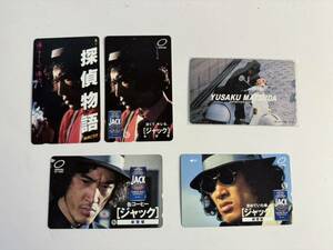  Matsuda Yusaku не использовался телефонная карточка телефонная карточка коллекция суммировать 