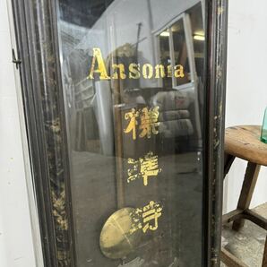 ANSONIA 大型 掛時計 柱時計 『 標準時 』 アンソニア アンティーク ヴィンテージ コレクション 骨董 掛け時計 の画像4