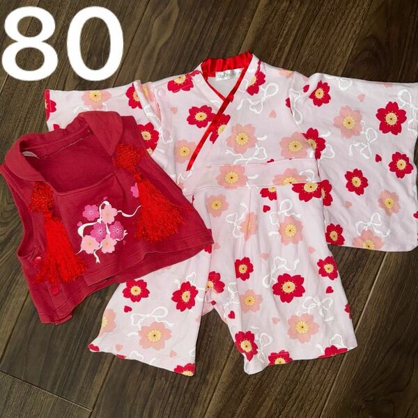 80cm 女の子ベビー お宮参り・100日祝い 着物ロンパース ピンク 赤 レトロ