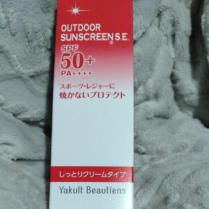 ヤクルト アウトドアサンスクリーンS.E.（日焼け止めクリーム）50g◎しっとり　◎紫外線吸収剤不使用◎SPF50＋ PA＋＋＋＋