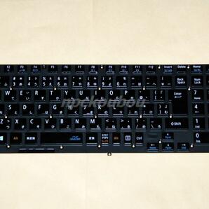 ■新品■NEC LaVie NS750/F NS850/F NS710/F NS550/F NS700/F NS350/F用キーボード 黒の画像1