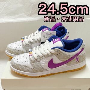 Rayssa Leal × Nike SB Dunk Low ライッサ・レアウ