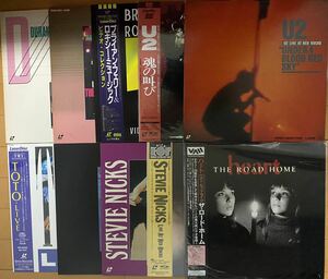 U2 スティーヴィー・ニクス　TOTO ブライアン・フェリー　デュランデュラン　他　LD　レーザーディスク 10枚組