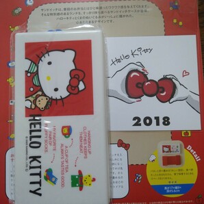 昭和レトロ No.46.48 HELLO KITTY なつかしのアイテムコレクション ハローキティ サンドイッチケース（1988）＆レジャーシート＆カード2枚の画像7