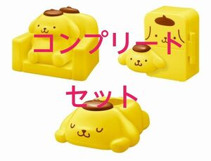 ポムポムプリン ハッピーセット マクドナルド