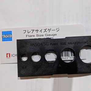 《レンタル》3 約12万円相当 タスコミニ最高性能真空ポンプ 余裕の4日間 デジタルゲ-ジ フレアツ-ル トルクレンチ フレアメジャ- ナイログの画像8