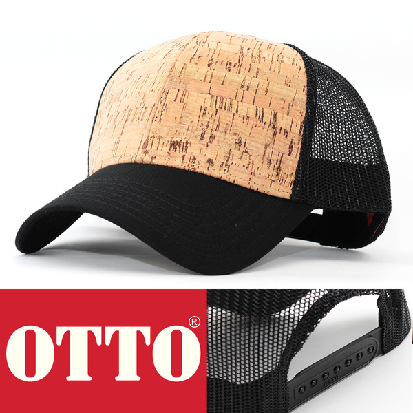 メッシュ キャップ 帽子 オットー otto 6 Panel Low Profile Mesh Back Trucker Hat ブラック/コルク 83-1212-O フリーサイズ USA