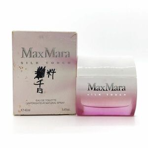 MAX MARA マックス マーラ シルク タッチ EDT 40ml ☆残量たっぷり9割　送料350円