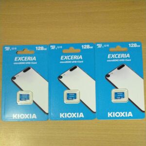 【新品3個セット】マイクロSDカード 128GB キオクシア 海外パッケージ KIOXIA microSDカード 旧東芝