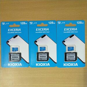 【新品3個セット】マイクロSDカード 128GB キオクシア アダプタ付き 海外パッケージ KIOXIA microSDカード