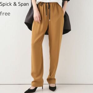 Spick & Span ジョーゼットサイドラインパンツ ブラウン イージーパンツ