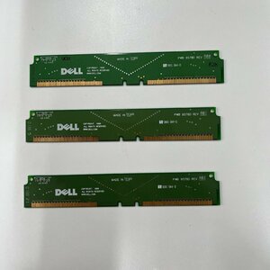  memory DELL C-RIMM blank memory 3 pieces set * secondhand goods * D00075