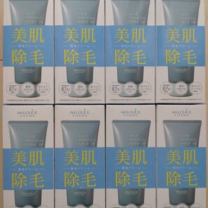 ミュゼコスメ 薬用ヘアリムーバルクリーム 8本セット