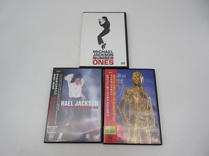 ★sz1665　マイケルジャクソン　DVD　3点セット　NUMBER ONES　ライヴ・イン・ブカレスト　ヒストリー・オン・フィルム VOLUME Ⅱ 送料無料