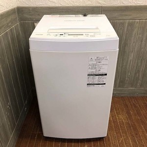 *ss5735 стиральная машина 4.5kg Toshiba AW-45M5(W) вертикальный белый TOSHIBA полная автоматизация стиральная машина белый чисто-белый сверху открытие нержавеющая сталь самовывоз приветствуется *