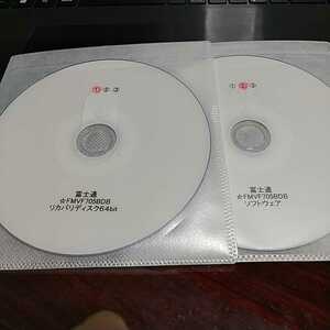 富士通☆FMVF705BDB リカバリ DVD-Rとトラブル解決ナビディスク DVD-Rのセット