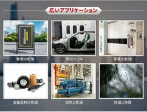 2000W赤外線ペイントランプ 短波赤外線車暖房ランプ マイコン制御 モバイル タイミング 持ち上げて回転させることができます 自動修復ツー_画像7