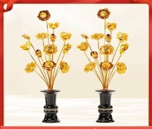 新品未使用　唐密真言宗 　蓮花　常花 アルミ製　2点セット 　鍍金 花瓶付 仏教美術　高さ41cm