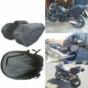 オートバイ サドルバッグ 荷物 スーツケース バイク リアシート サイドバッグ ツーリング パニアケース 防水カバーhの画像6