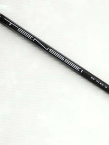 【美 品】Callaway PARADYM Ai SMOKE　TENSEI 50-S シャフトのみ