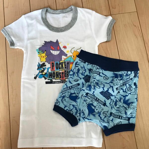 ポケモン　120㎝　トランクス、下着Tシャツ