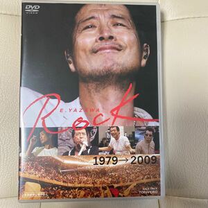 E.YAZAWA ROCK 矢沢永吉DVD 