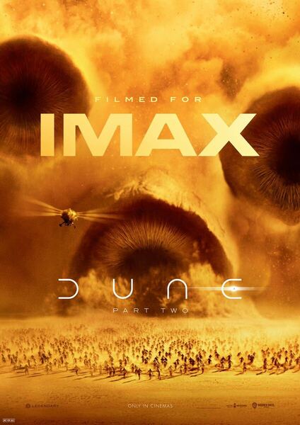 送料無料 DUNE デューン 砂の惑星 PART2 IMAX限定 A3サイズ ポスター 入場者特典 来場者特典 入場者プレゼント 映画