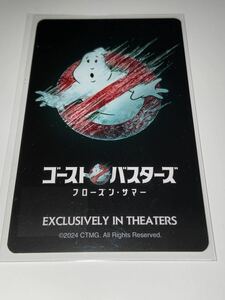 迅速通知　ペア　ゴーストバスターズ　フローズンサマー　ムビチケ　番号通知のみ 前売り券　映画　一般　全国