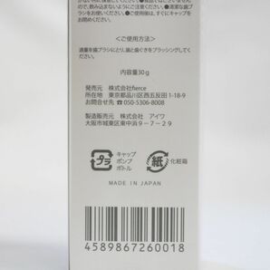 ☆新品 薬用 パールクチュール 薬用 歯みがき 30g ( 0306-n1 )の画像3