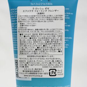 ☆新品 ラ ロッシュ ポゼ エファクラ フォーミング クレンザー ( 洗顔料 ) 125ml 2025年7月( 0312-n1)の画像2