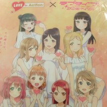 ラブライブ！サンシャイン！！☆LOVE in Action☆日本赤十字社☆クリアファイル☆非売品☆新品未開封_画像2