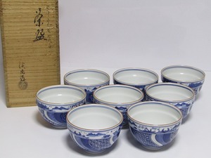 CD26-9139[SAN] 五三窯 林淡幽 造 染付山水絵 茶碗 8客 共箱 茶道具