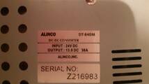 ALINCO アルインコ Max 40A DC-DCコンバーター DT-840M _画像4
