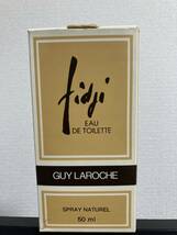 GUY LAROCHE ギ ラロッシュ フィジー FIDJI EAU DE TOILETTE 50ml 箱付き　香水　フレグランス_画像3