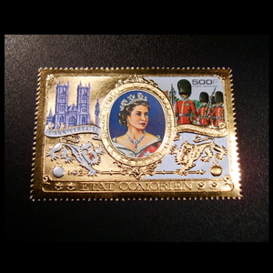 ■コモロ切手　1978年　エリザベス2世 戴冠25周年　金箔切手