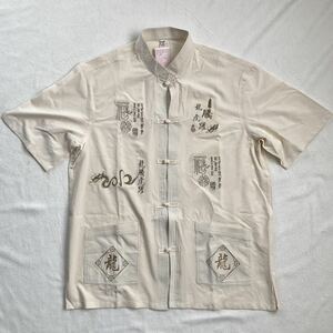 半袖チャイナシャツ 刺繍 龍 チャイナ服 XL程度 タグ付き新品 ポリシャツ