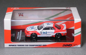 1/64スケール　ユニシアジェックスGT-R（No.1）1993JTC Gr.A　日産スカイラインGT-R [R32]　*INNO models製　*品番IN64-R32-UNIJ　　*04