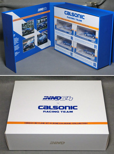 1/64スケール　カルソニック スカイラインGT-R [R32] JTC 1990-1993 [CALSONIC RACING TEAM] 4台セットBOX 　* INNO MODEKS製　　　*04