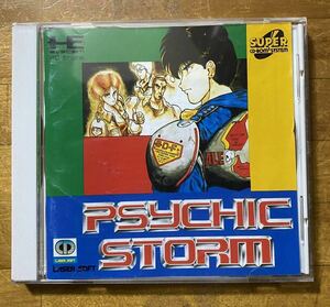 サイキックストーム PSYCHIC STORM