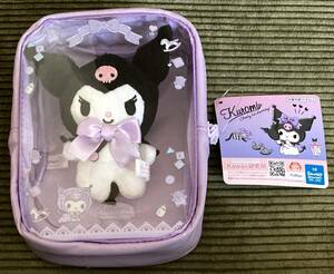 クロミ マスコット入りポーチ パープル 非売品 サンリオキャラクターズ Kawaii研究所 ぬいぐるみ マスコット 人形 ポーチ オブジェ バッグ