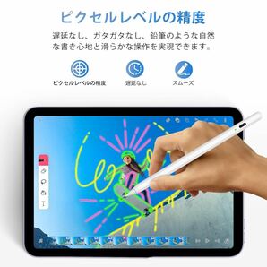 ipadタッチペン アップルペンシル 極細 スタイラスペン ipad pencil 傾き感知/磁気吸着/誤作動防止/自動電源OFF機能 軽量 2018年以降ipadの画像2