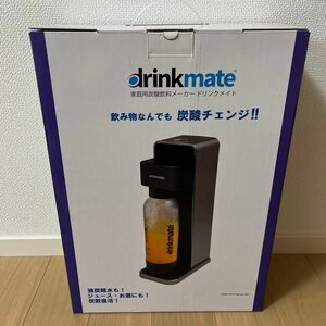 【新品未開封】炭酸水メーカーdrinkmate DRM1013 BLACK