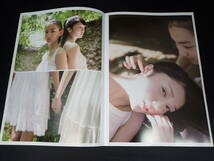 U17 girls complex in late summer 澤田夏生、松川菜々花＆黒木麗奈　ヤングアニマル 2014年18号 別冊付録_画像9