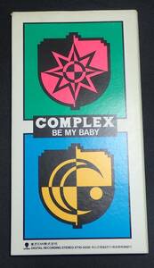 【８ｃｍ】 ＢＥ ＭＹ ＢＡＢＹ／ＣＯＭＰＬＥＸ