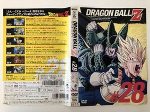 B25291　R中古DVD　ドラゴンボールZ　＃28　ケースなし（10枚までゆうメール送料180円）